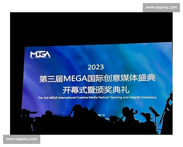 全球顶尖设计大赛创意盛典揭示未来设计趋势与创新理念 全球顶尖设计大赛创意盛典揭示未来设计趋势与创新理念