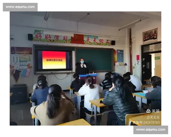 参加说课比赛后的心得体会与反思总结 参加说课比赛后的心得体会与反思总结
