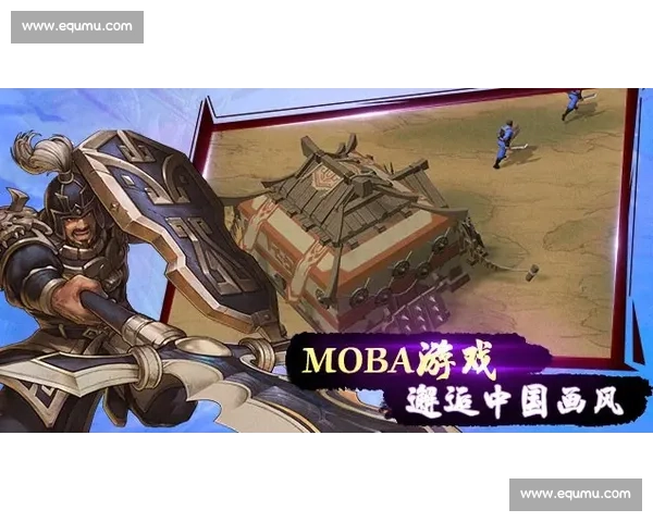 圣盾比赛激情再燃 新一季挑战赛全面开启 战术博弈谁主沉浮 圣盾比赛激情再燃 新一季挑战赛全面开启 战术博弈谁主沉浮