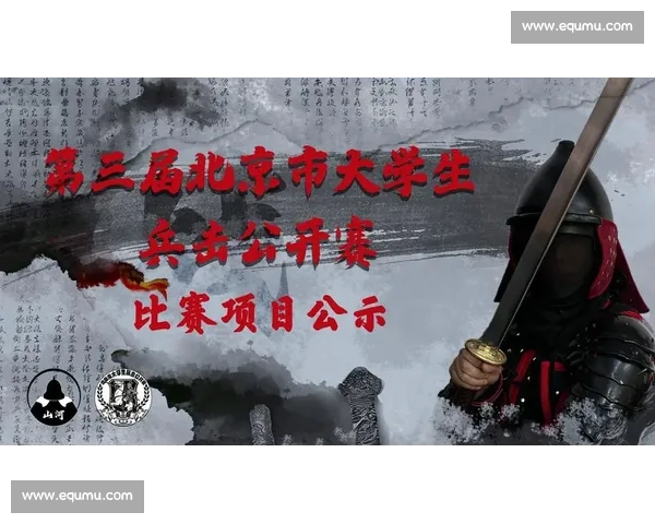 大学生参赛攻略:轻松获奖的比赛项目推荐与技巧分享 大学生参赛攻略:轻松获奖的比赛项目推荐与技巧分享