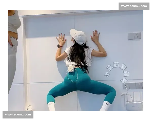 女子美臀大赛引发热议 专家分析其背后的文化与社会意义