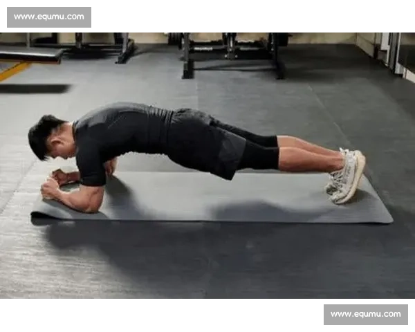 平板支撑比赛规则详解与技巧提升指南