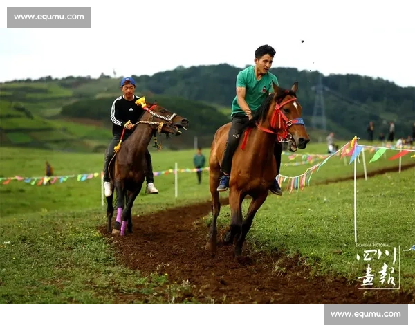 彝族赛马文化传承与现代竞技融合的地域特色研究