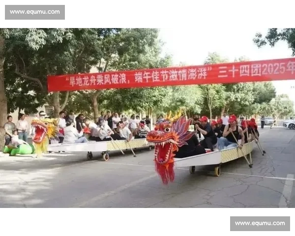 旱地龙舟比赛技巧全面解析 提升速度与协调性的方法与策略