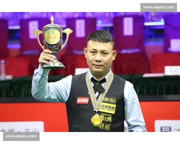 星牌台球赛事精彩回顾与选手精彩表现全解析